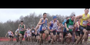 LE CHAMPIONNATS DE FRANCE DE CROSS COUNTRY 2018 PLOUAY